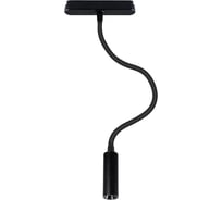 Магнитный трековый светильник ARTE LAMP rapid A6162PL-1BK
