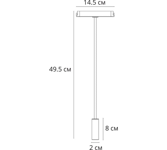 Магнитный трековый светильник ARTE LAMP rapid A6162PL-1BK