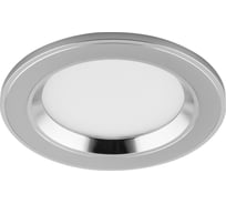 Встраиваемый светильник FERON светодиод 7W, 560 Lm, 4000К, хром, AL610 28910