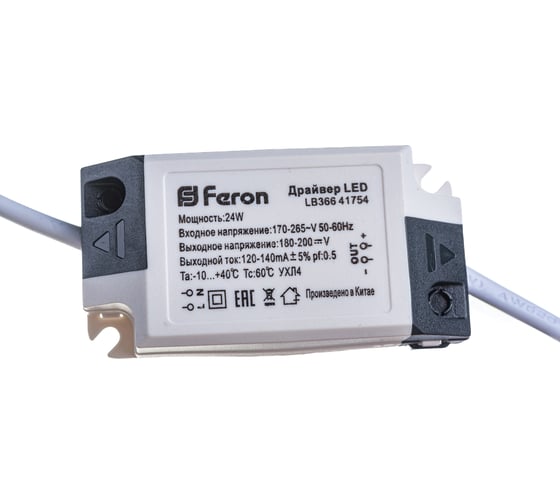 Светильник FERON светодиодный, AL504 накладной 24W 4000K белый 27941