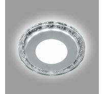 Встраиваемый светильник FERON светодиод 6W, 480 Lm, 4000К и подсветка 4000К, белый, AL2330 29584