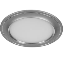 Встраиваемый светильник FERON светодиод 7W, 560 Lm, 4000К, серый, AL650 28933