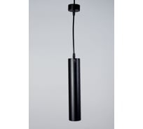 Светодиодный подвесной светильник FIBERLI Tube630BN 12110102