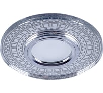 Встраиваемый потолочный светильник FERON со светодиод подсветкой, прозрач, серебро, CD981 32437