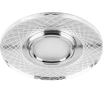 Встраиваемый потолочный светильник FERON со светодиод подсветкой, прозрач, хром, CD970 29666