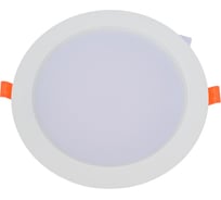 Светодиодный светильник направленного света HOROZ ELECTRIC ALEXA-24 24W Белый 3000K 200-265V 016-048-0024 HRZ33002921