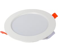 Светодиодный светильник направленного света HOROZ ELECTRIC ALEXA-20 20W Белый 7000K 200-265V 016-048-0020 HRZ33002965