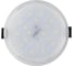 Светодиодный светильник направленного света HOROZ ELECTRIC VALERIA-7*** 7W 4200K 85-265V 016-040-0007 HRZ00002309 2