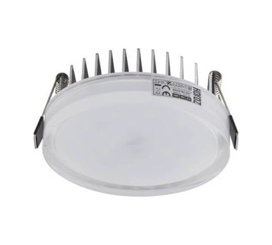 Светодиодный светильник направленного света HOROZ ELECTRIC VALERIA-9*** 9W 4200K 85-265V 016-040-0009 HRZ00002310 1