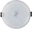 Светодиодный светильник направленного света HOROZ ELECTRIC VALERIA-9*** 9W 4200K 85-265V 016-040-0009 HRZ00002310 2