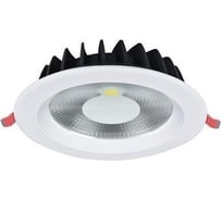 Светодиодный светильник направленного света HOROZ ELECTRIC VANESSA-20 20W Белый 6400K 85-265V 016-044-0020 HRZ00002767