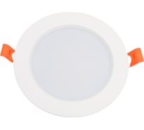 Светодиодный светильник направленного света HOROZ ELECTRIC ALEXA-12 12W Белый 7000K 200-265V 016-048-0012 HRZ33002918