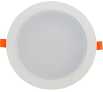 Светодиодный светильник направленного света HOROZ ELECTRIC ALEXA-24 24W Белый 7000K 200-265V 016-048-0024 HRZ33002919