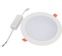 Светодиодный светильник направленного света HOROZ ELECTRIC ALEXA-24 24W Белый 4200K 200-265V 016-048-0024 HRZ33002920