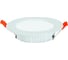 Светодиодный светильник направленного света HOROZ ELECTRIC ALEXA-12 12W Белый 4200K 200-265V 016-048-0012 HRZ33002917 1
