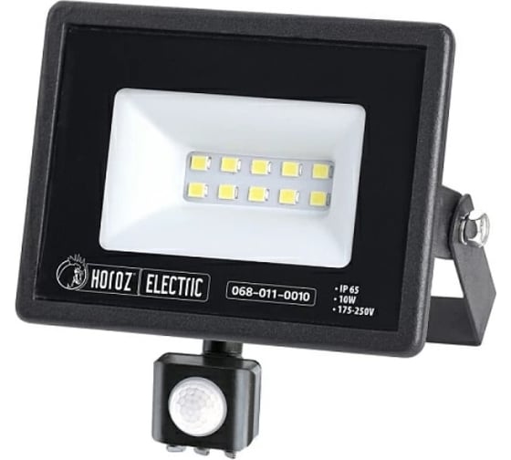 Светодиодный прожектор HOROZ ELECTRIC С ДАТЧИКОМ ASLAN/S-10 068-011-0010 10W Черный 6400K 175-250V HRZ01001159 1