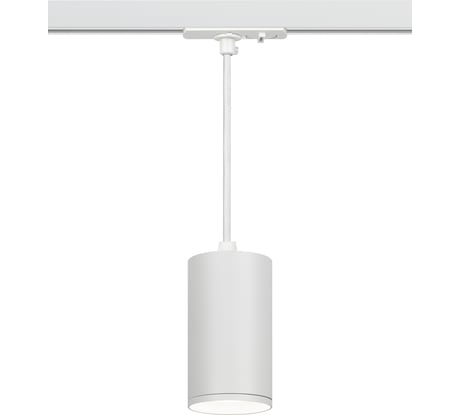 Трековый однофазный светильник ЭРА TR45 GU10 S WH подвесной 52100 под лампу MR16 белый Б0054181