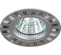Светильник ЭРА KL33 AL/SL алюминиевый, MR16, 12V/220V, 50W, серебро/хром (50/2400) C0043819