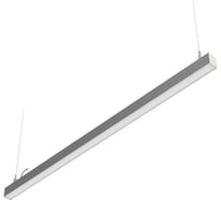 Линейный светодиодный LED светильник Инфинит для офисного и торгового освещения GT-Line-1500-60W-4000K-CRI80-IP20-M-PS