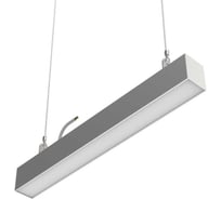 Линейный светодиодный LED светильник Инфинит для офисного и торгового освещения GT-Line-500-20W-4000K-CRI80-IP20-M-PS