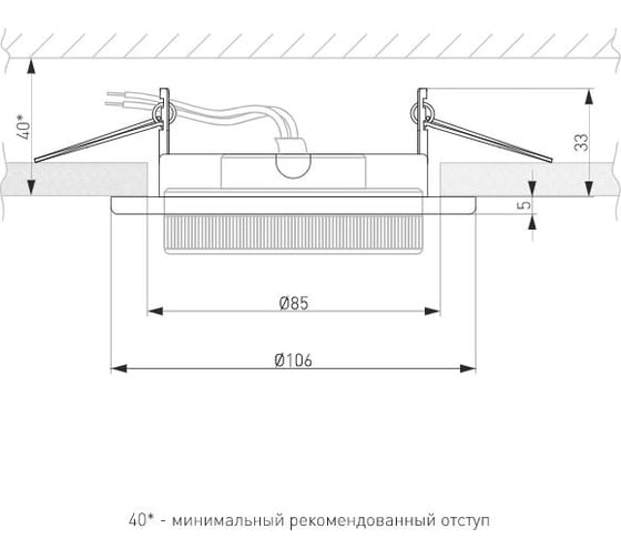 Встраиваемый светильник Elektrostandard 1035 GX53 WH белый комплект 10шт a043127