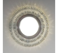 Встраиваемый светильник Elektrostandard CL прозрачный a043149