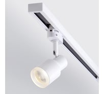 Потолочный светодиодный светильник Elektrostandard LTB31 Molly Белый 7W 4200K a043139