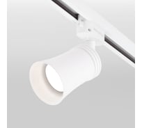 Потолочный светильник Elektrostandard MRL 1001 Vetro Белый GU10 a043141