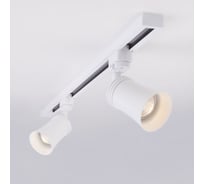 Потолочный светильник Elektrostandard MRL 1001 Vetro Белый GU10 a043141