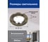 Встраиваемый потолочный светильник FERON MR16 G5.3 античное золото, DL10 15206 8