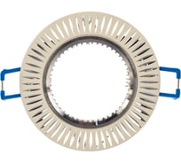 Встраиваемый потолочный светильник FERON MR16 G5.3 белый, GS-M369 28341