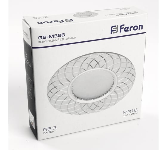 Встраиваемый потолочный светильник FERON MR16 G5.3 белый, GS-M388 28888