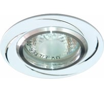 Встраиваемый потолочный светильник FERON MR16 G5.3 белый, GS-M362 28345
