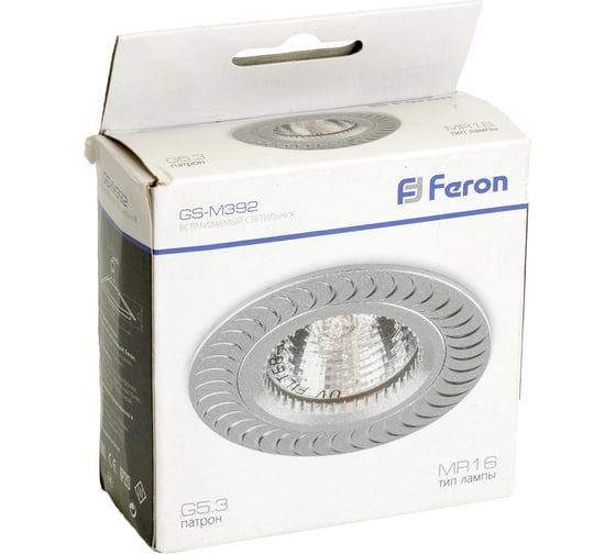 Встраиваемый потолочный светильник FERON MR16 G5.3 серебро, GS-M392 17927