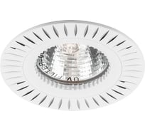 Встраиваемый потолочный светильник FERON MR16 G5.3 белый, GS-M394 28342