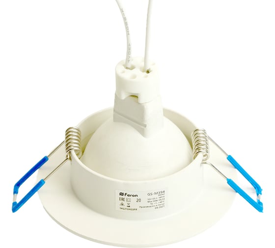 Встраиваемый потолочный светильник FERON MR16 G5.3 белый, GS-M394 28342
