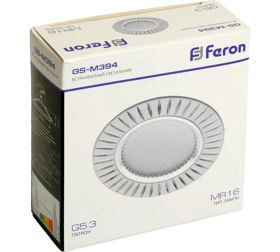 Встраиваемый потолочный светильник FERON MR16 G5.3 белый, GS-M394 28342