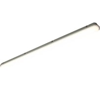 Светодиодный светильник aax.tech Айсберг aax092 55Вт, 5000k, опал, 7400Лм, ip65 aax092-55-op-5k