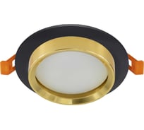 Встраиваемый светильник truEnergy под лампу GX53 IP20 круг черный+золото/алюминий 21237