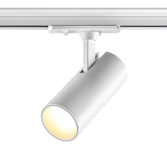 Трековый светодиодный однофазный трехжильный светильник NOVOTECH LED 359151
