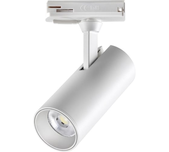 Трековый однофазный двухжильный светодиодный светильник NOVOTECH LED 359148