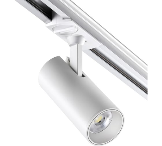 Трековый однофазный двухжильный светодиодный светильник NOVOTECH LED 359148