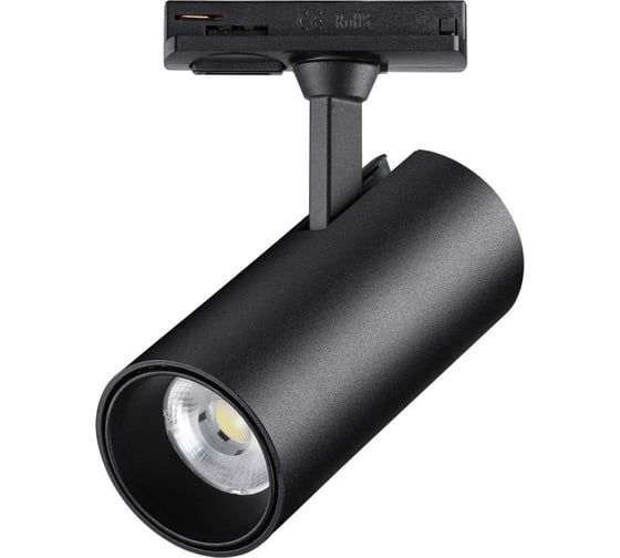Трековый однофазный двухжильный светодиодный светильник NOVOTECH LED 359157