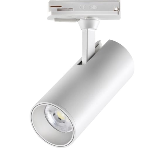Трековый однофазный двухжильный светодиодный светильник NOVOTECH LED 359155