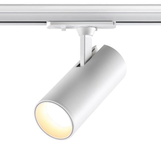 Трековый однофазный двухжильный светодиодный светильник NOVOTECH LED 359155