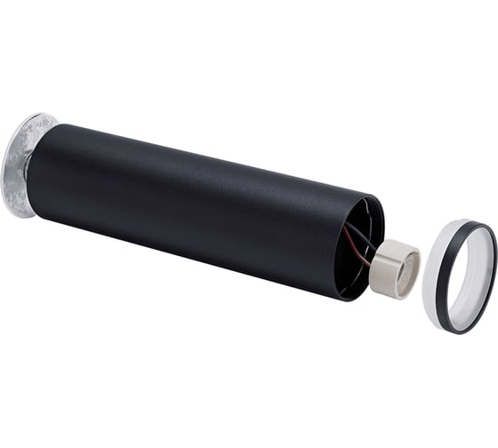 Подвесной светильник truEnergy с матовым кольцом под лампу GU10 D55xH200мм IP20 черный алюминий 21323