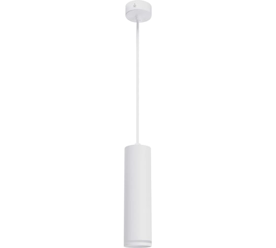 Подвесной светильник truEnergy с матовым кольцом под лампу GU10 D55xH280мм IP20 белый алюминий 21324 1