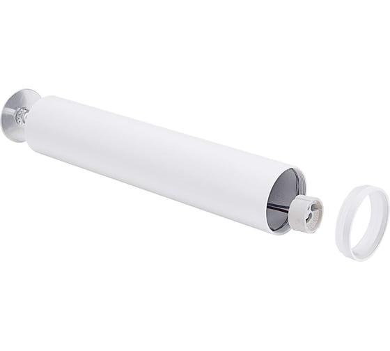 Подвесной светильник truEnergy с матовым кольцом под лампу GU10 D55xH280мм IP20 белый алюминий 21324