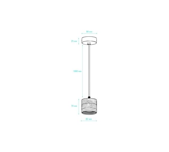Подвесной граненый светильник truEnergy с матовым кольцом под лампу GX53 D82xH70мм IP20 черный алюминий 21014
