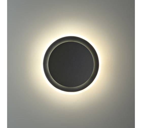 Ландшафтный светодиодный настенный поворотный светильник NOVOTECH LED 16W SMENA 359164